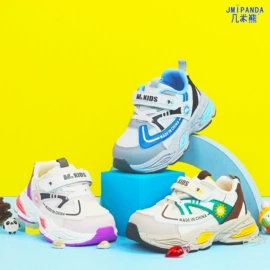 童运动鞋;童棉鞋;童凉鞋