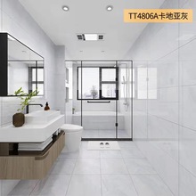 通体大理石中板400x800简约现代全瓷中板客厅厨房卫生间内墙瓷砖