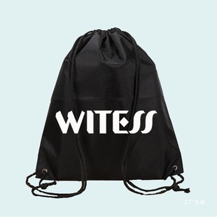 Basketball Bag, Basketball Bag, Training Backpack, Football Volleyball Storage Bag, Special Bag for Balls, Ball Storage Bag for Tong