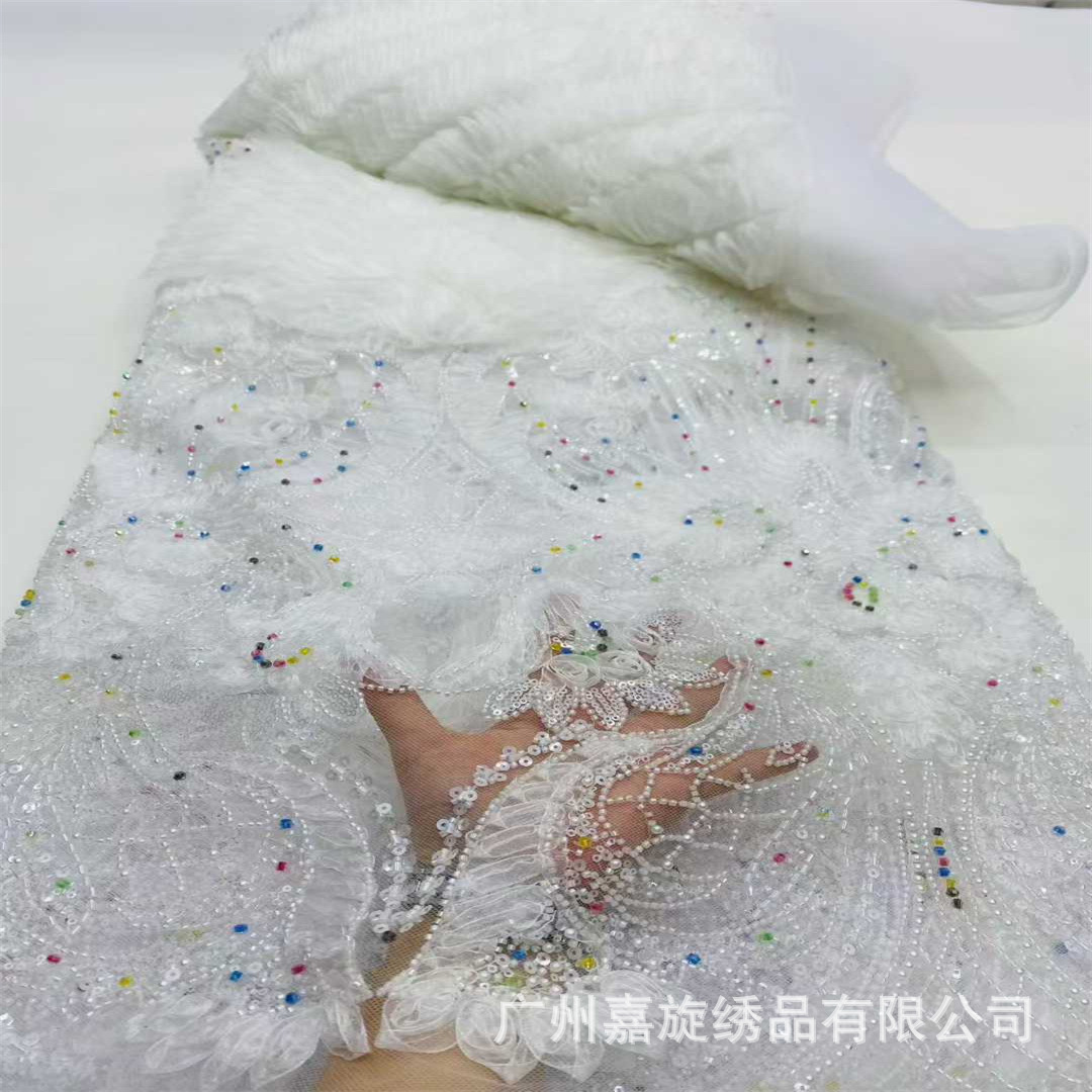 Bordado tridimensional a rayas cuentas de flores bordadas de tela de lentejuelas malla inferior apliques vestido de los niños vestido de tela