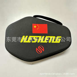 乒乓球拍套体育户外便携包中国乒乓球拍柄收纳包厂家批发球拍包