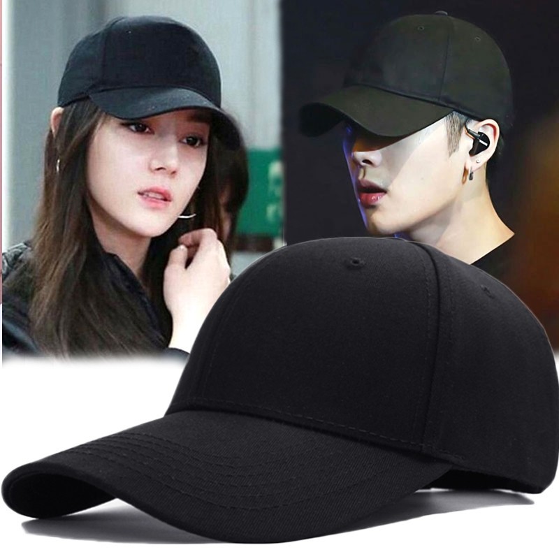 長帽沿明星同款帽子女夏天韓版潮網紅百搭男時尚棒球帽遮陽帽