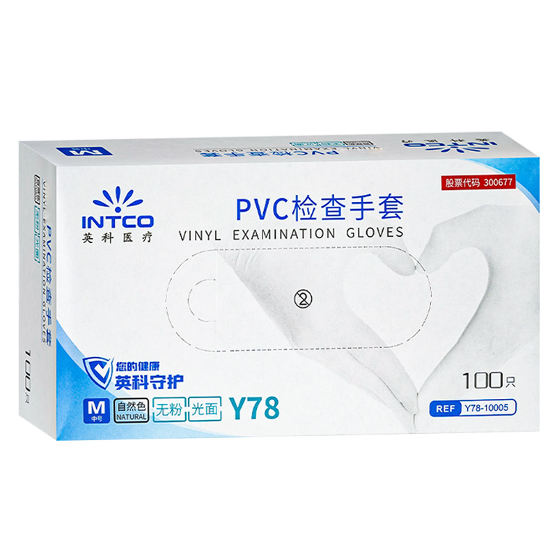 Gran por mayor Ingke desechable guantes de inspección de PVC de grado alimenticio cocina de catering horneado limpieza antiadherente antideslizante