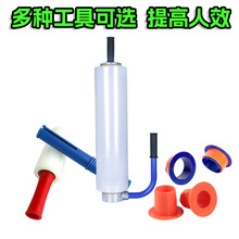 厂家批发拉膜器 2寸缠绕膜手柄拉膜器3寸通用拉伸膜支架护圈防滑