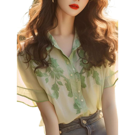 Shirt Women's Summer Popular This Year Super Beautiful Beautiful Small Shirt Light Luxury Fashionable Elegant Beautiful Chiffon Short Sleeve Top