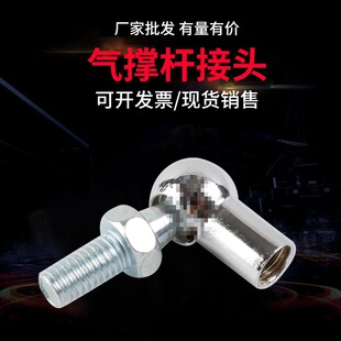 ��ӗU���ν��^Һ���Ut�ͽ��^�Ҿ�֧�ΗU���^������Һ���ΗU���^