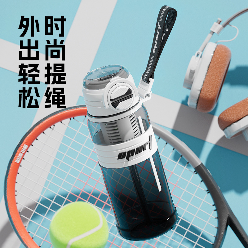 Nuevo vaso de plástico de la calle de doble bebida, vaso de agua de paja portátil de gran capacidad, vaso de agua de deportes de ciclismo al aire libre de verano