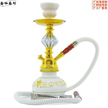 阿拉伯水烟壶 酒吧KTV单管小号玻璃水烟套装铁材质shisha hookah