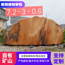 СϼtʯĈ@֏VĻʯʯNʯSl