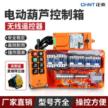 늄Ӻ��J��������܇���T����P�C�����C����������4/6����380V