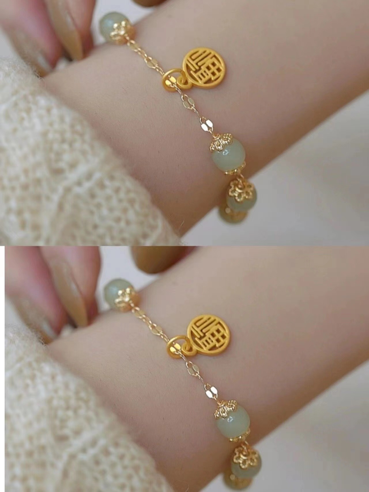10g Weight Chinoiserie Retro Geometric Glass Beaded Glass Women's Bracelets