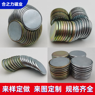 �S�F��20*2���b���Fӆُ �����~�۴��FС�AƬ�����FƬ ������F