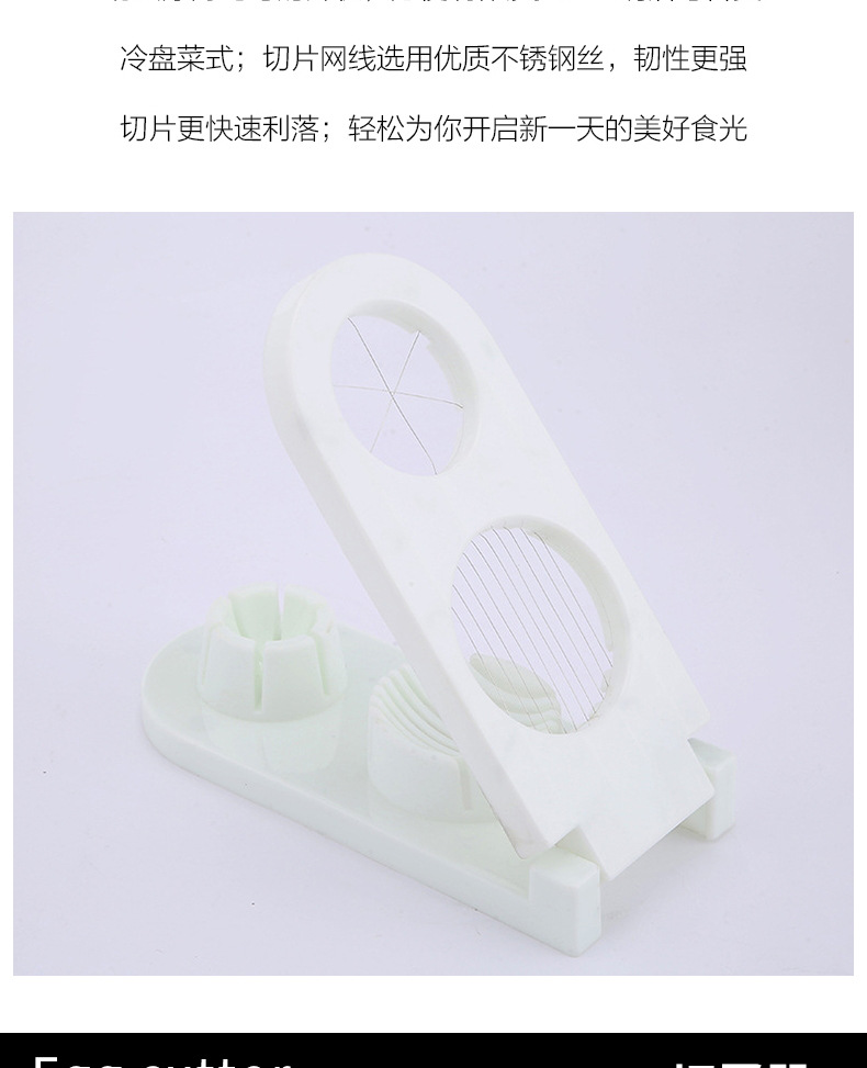 鑫义合_看图王(1)_06