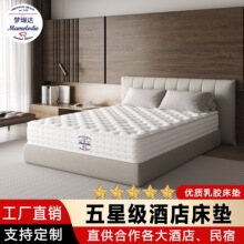 ���z���|�Ƶ��o���o��ϯ��˼���|ӛ�������l���ޏ��ɼ��þ������|