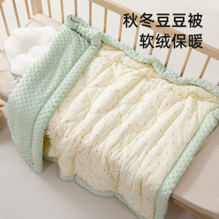 Baby Quilt Newborn Baby Class a Pure Cotton Autumn and Winter Thickeneded Kindergarten Cover Beanie Velvet Universal for All Seasons