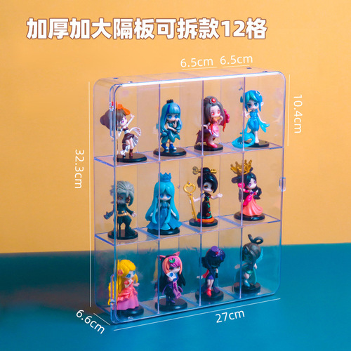 Factory Direct Sale Single/6-Grid/12-Grid Wall-Mounted Blind Box Storage Box Bubble Figure Display Stand