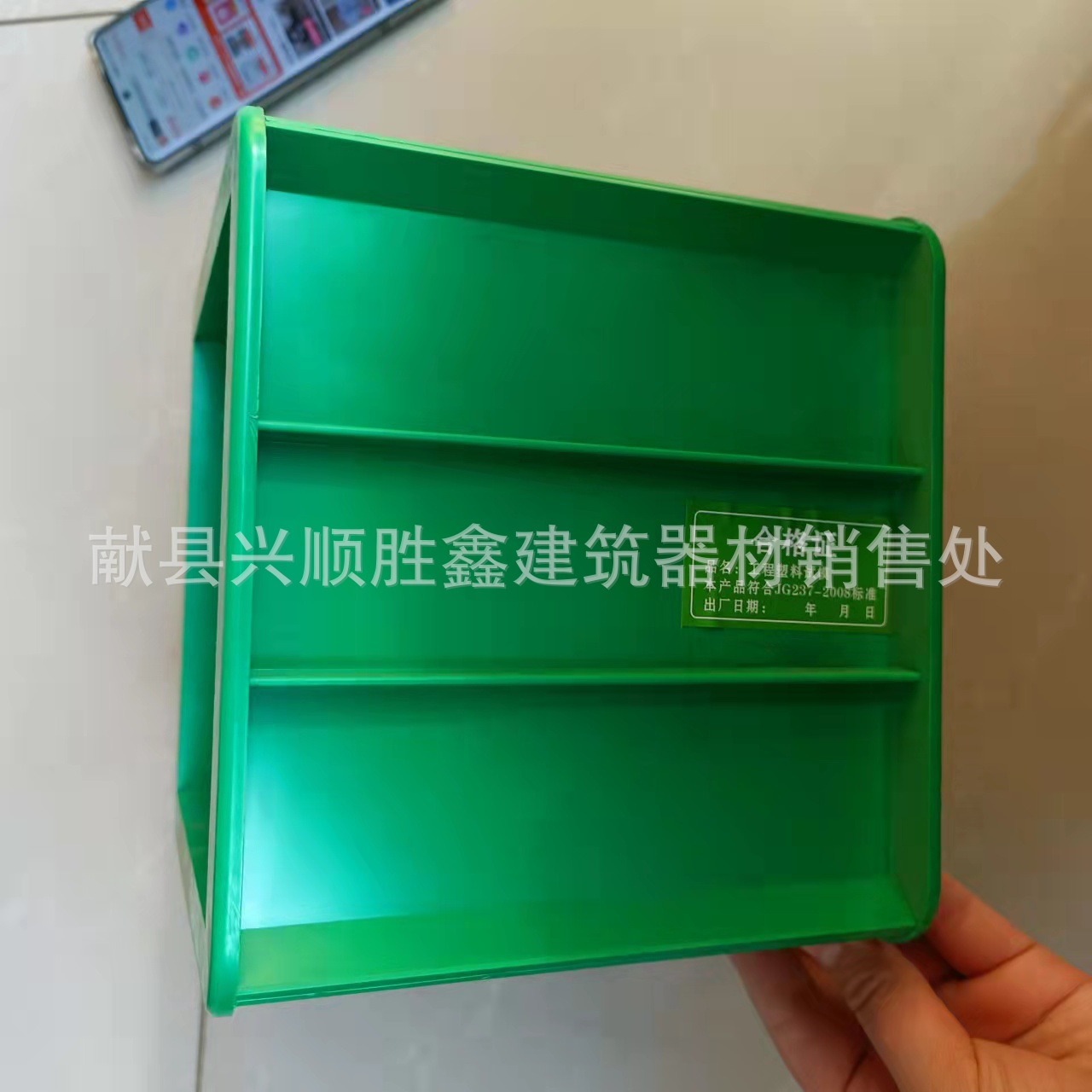 c19f7b1636a93959f2193c39fb233c