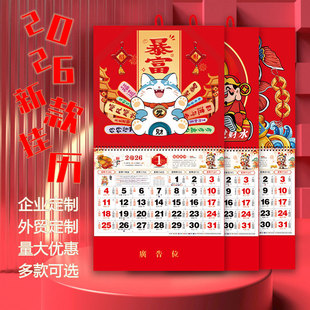 2026�¿���V����˺��v���l ̨˺�v���ֵ����՚v�v����logo