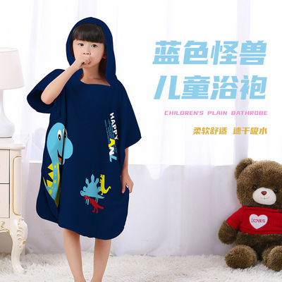 儿童连帽浴巾速干浴袍宝宝斗篷舒适柔软速干披风防风保暖|ru