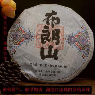 �紺�貼��ɽ�ն���357��2023��A�β�����l�r���ݲ����ϲ��~