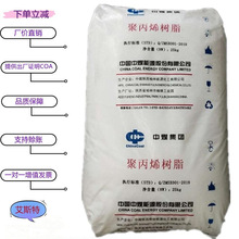 ���z��PP�������L��ú L5E89�ߏ���;�߿��_;�͵͜� 늾�;�w�Sԭ��