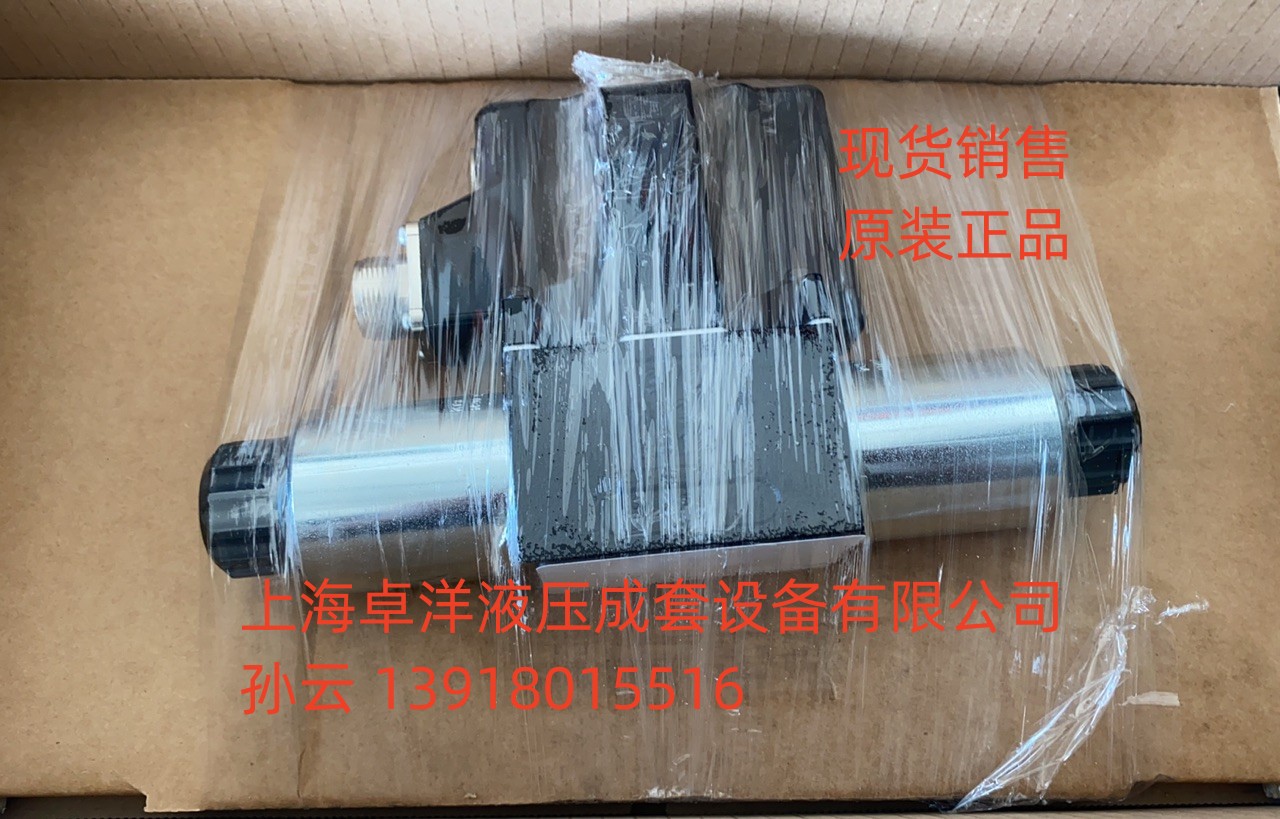 现货销售 D1FVE02CC0NM0314  D1FVE02CC0NM0314