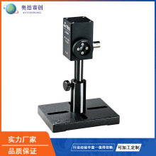 FPD-UV-3000脉冲表征传感器以色列ophir光学检测器中国代理商
