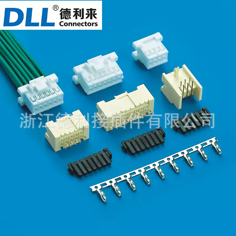 供应XAD 2.5mm间距双排连接器 胶壳 端子 2.5间距双排针座