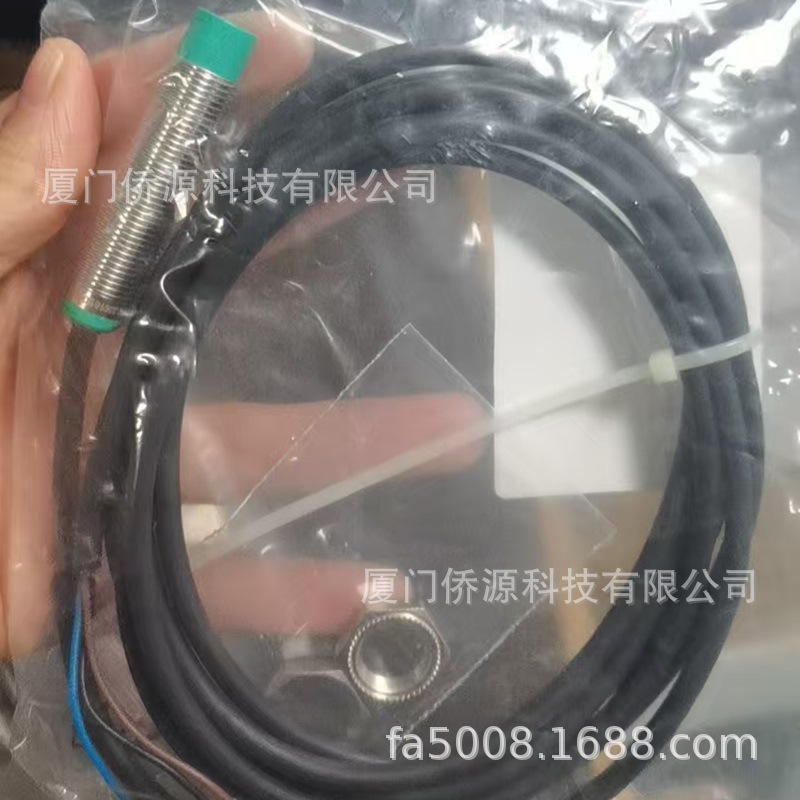 NBN8-12GM50-E2德国倍加福电感式传感器/接近开关(326161-0054)
