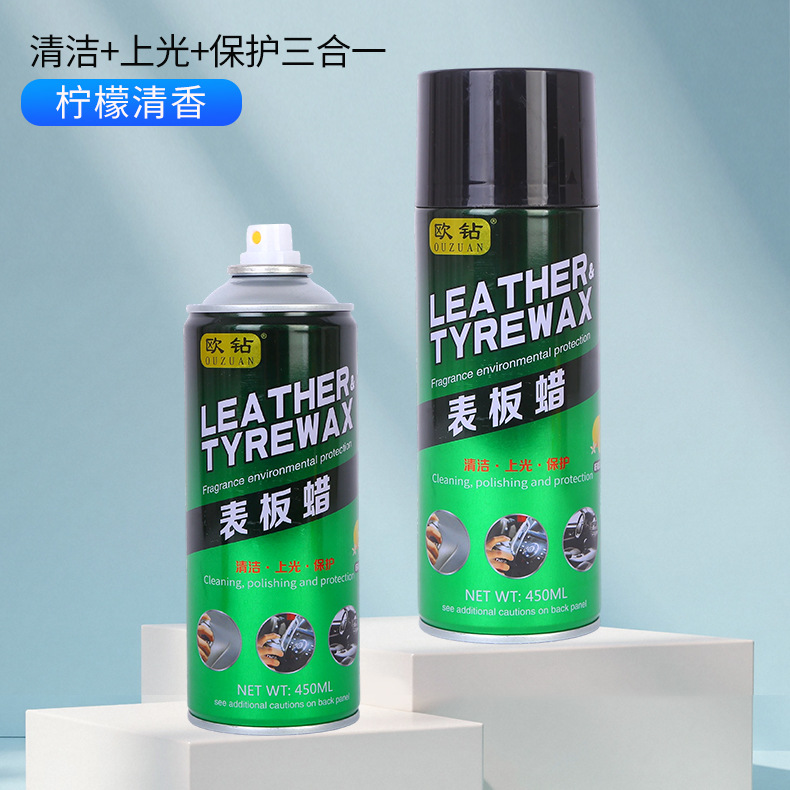 Oem Customized Car Beauty Polish, Car Wax, Leather Dashboard Plastic Refurbishment Agent, Liquid Dashboard Wax