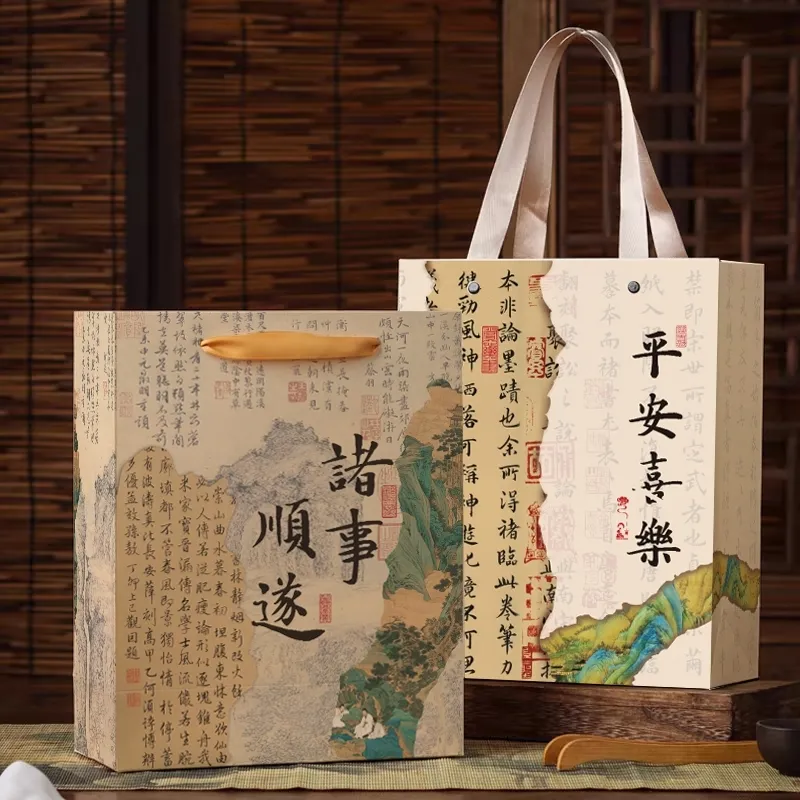 茶叶手提袋通用礼品袋精美中国风茶叶包装袋纸袋礼品包装袋子