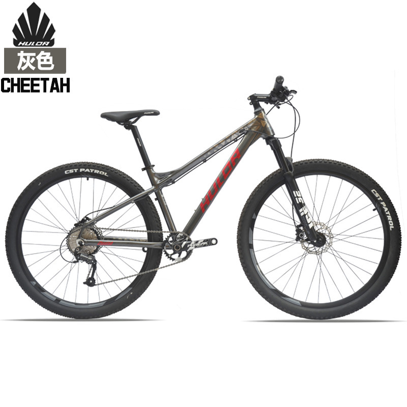 Hudla Cheetah 27.5inch 29inch Aluminum Alloy Mountain Bike Adult 9-Speed Hydraulic Mountain Bike