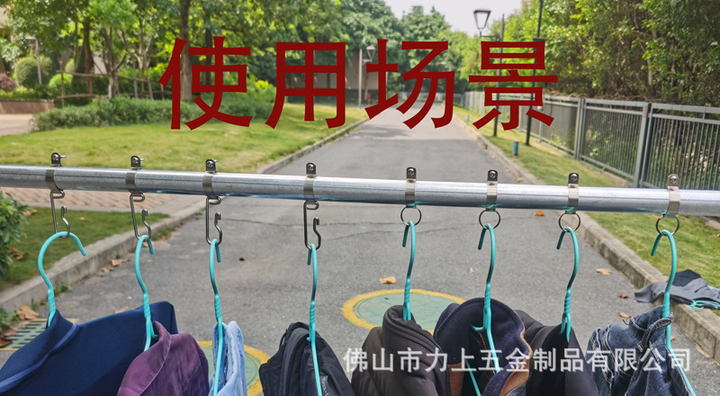 W扣+圈