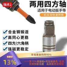 늄ӰķSݔSͲ^ķSøb^D^