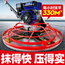 ������Ĩ��C���͵�ƺˮ��ĥ��C늄�·��Ĩƽ�C���Ĩ���չ�C��