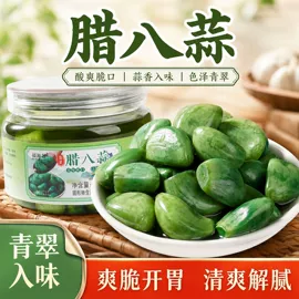 传统糕点;饼干;西式糕点