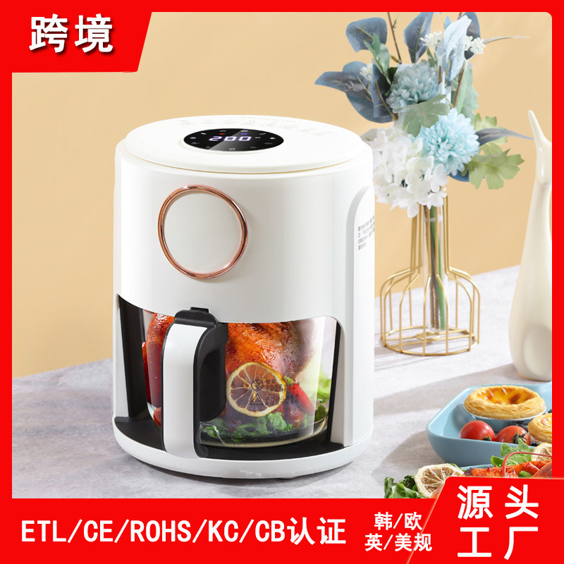 Cross-border AirFryer household air fryer large capacity visual electric fryer Amazon 110V US and European gauge 220V