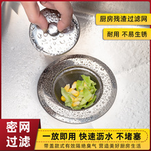 ��ˮ��ˮ���^�V�W���P䓼���ˮ��ϴ���������©�W��ˮ�ڷ������l