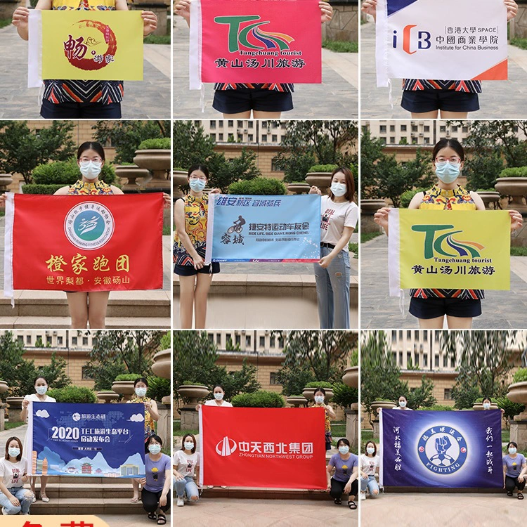 Флаги на заказ, красные флаги, красочные флаги, треугольные направляющие флаги, флаги для поддержки музыкальных фестивалей, флаги-вымпелы, класс флагов для размахивания руками.