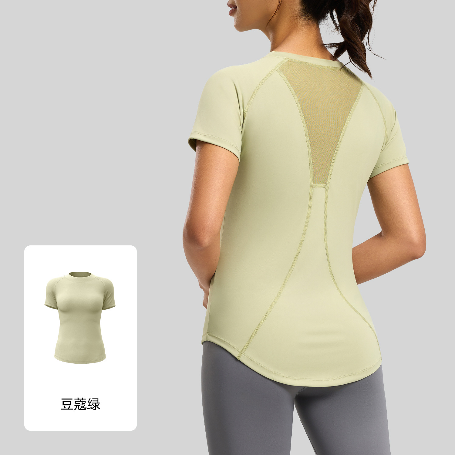 Camiseta Deportiva de Yoga de Manga Corta Juyitang para Comercio Exterior, Ropa Deportiva Transpirable que Realza el Busto para Mujer