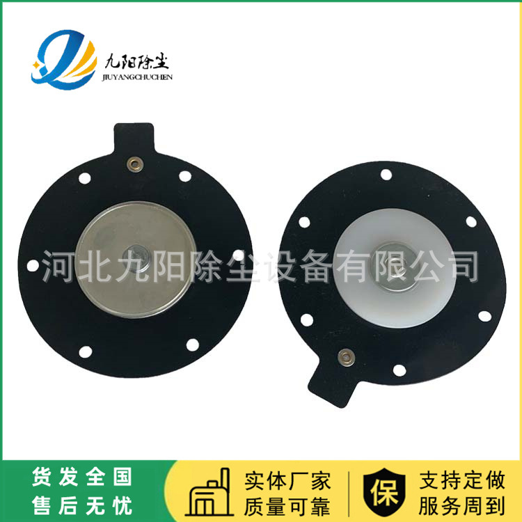 达州市DMF-Z-40S电磁脉冲阀 直角脉冲阀氟橡胶膜片电磁阀大小膜片