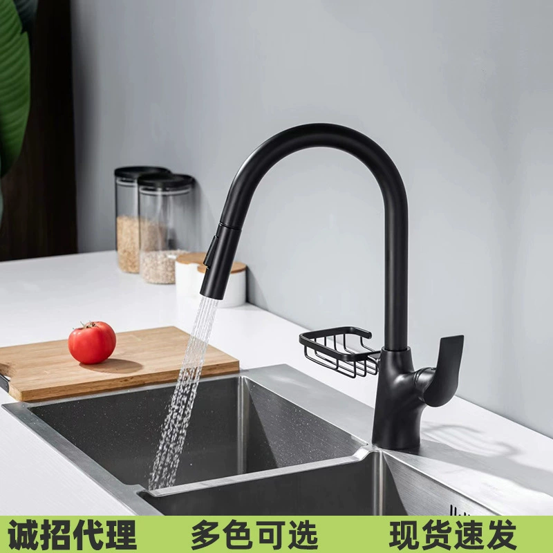 Промышленный латунный кухонный кран для подачи воды горячей и холодной, домашнее мытье посуды, раковина с телескопическим смесителем, кран