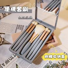 �羳5֧�R�л��yˢ���b�_�����R�ӱ�yʽ����ɢ���۲���Ӱ���tˢ