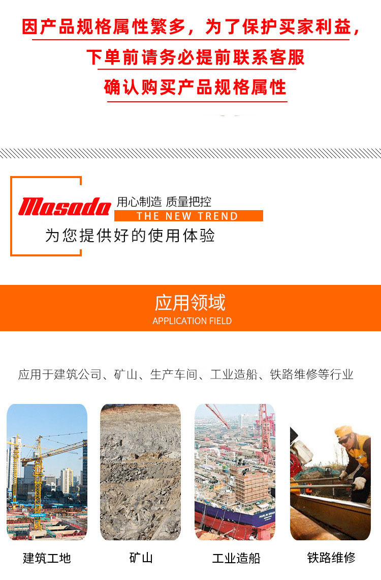 O1CN01hRhpt72C9uZ7Gpq2Q_!!2217