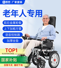 ���늄�݆������ȫ�Ԅ����ˌ��������˚������ۯB�p����݆����܇