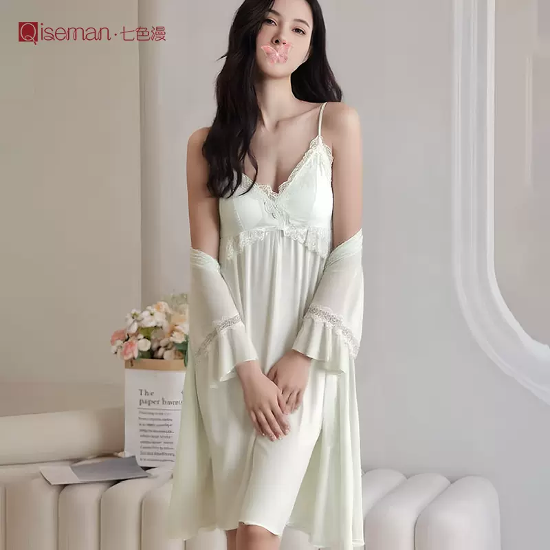高级感吊带睡裙睡袍两件套简约带胸垫女士家居服醋酸冰丝睡衣春夏
