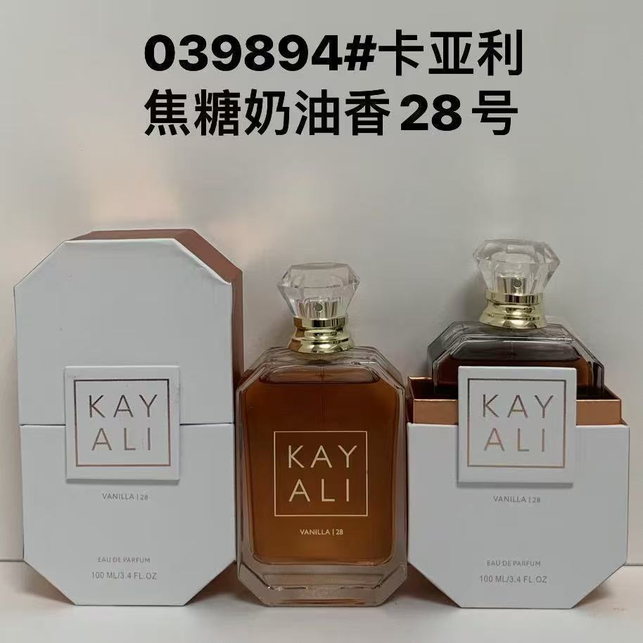 Comercio Exterior de alta calidad perfume caliente transfronterizo lattafa Oriente Medio árabe Dubai persistente fabricante mayorista de incienso