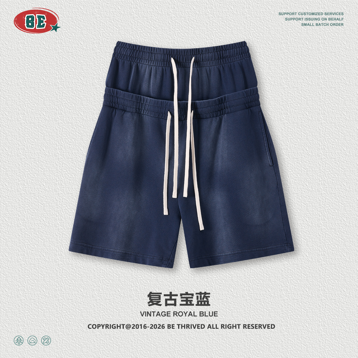BE hombre americano retro callejera suelta boxy mangas cortas rectas de cintura doble cabeza pantalones cortos de dos piezas de juego de deportes al aire libre