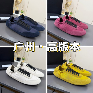 �ռ�2026�����¿�����ͬ�� �͹ŵ�Ӗ���e �\��Ь�ٴ���H�����mЬ