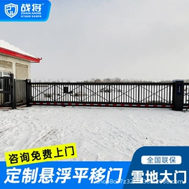 伸缩门;平移门;升降路桩